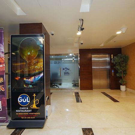 دبي Home Away Holiday Homes المظهر الخارجي الصورة