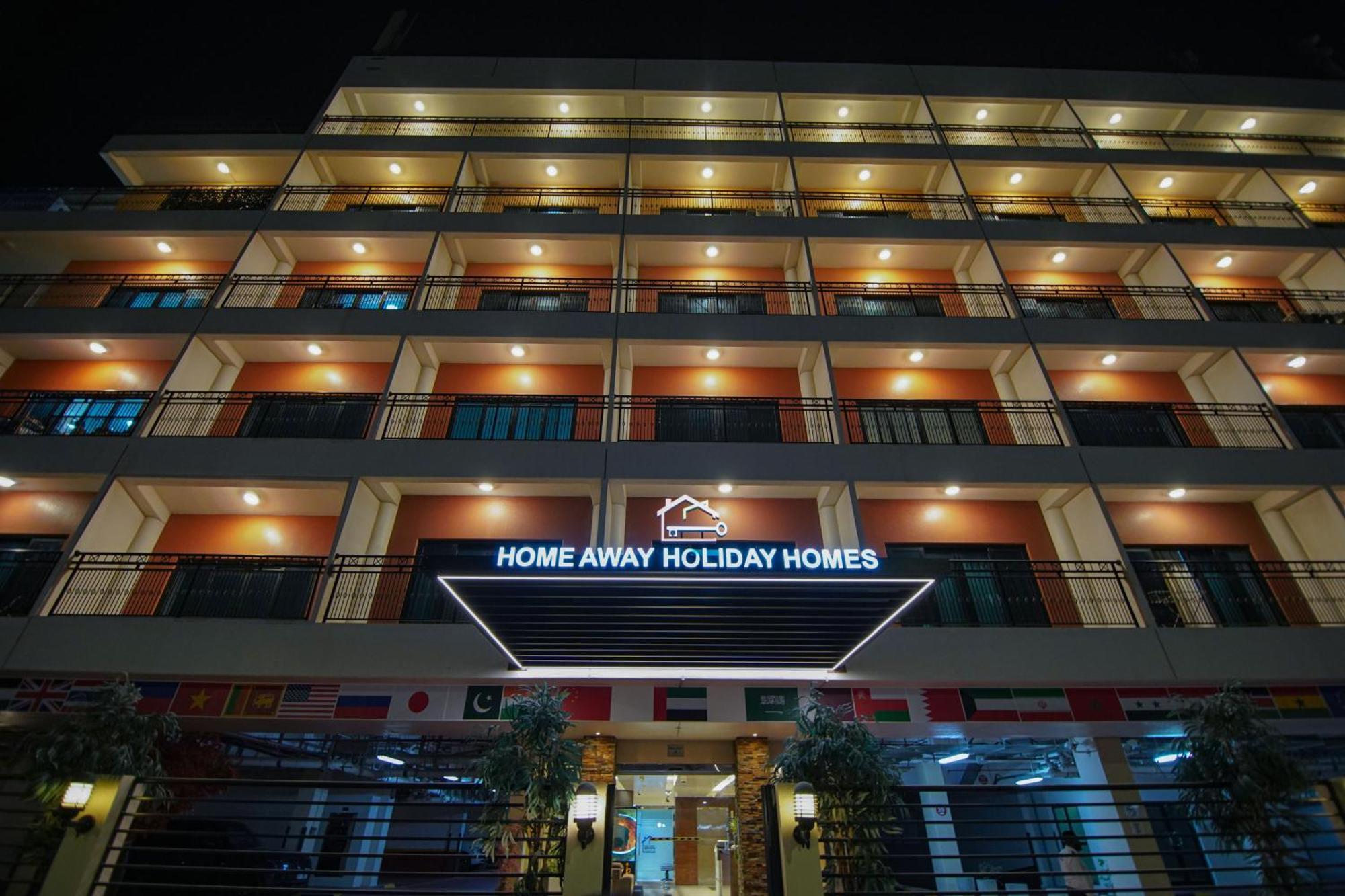 دبي Home Away Holiday Homes المظهر الخارجي الصورة